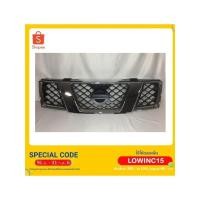 ราคา ⭐Mr.AutoII หน้ากระจัง นิสสัน นาวาร่า ปี 2007-2012 ชุบโครเมี่ยม กระจังหน้ารถ รถยนต์ NISSAN NAVARA 2007-2012 (41111498841)