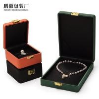 ราคา สร้อยข้อมือพลิก High-End ผ้ากล่องเครื่องประดับรอบมุมเครื่องประดับหยกแหวนสร้อยคอขนาดใหญ่กล่องบรรจุภัณฑ์ชุดผ้าไหมไทยของขวัญกล่อง 8P9C (50052902910)