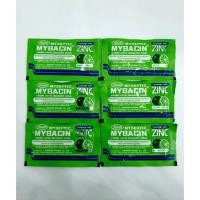 ราคา Mybacin มายเซพติค มายบาซิน เม็ดอมผสมซิงค์ รสเลมอน (12826858703)