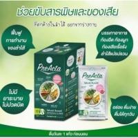 ราคา [ PreActa Fiber Detox ] (5944143582)