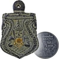 ราคา พระราหู หลวงพ่อน้อย นาวารัตน์ วัดศีรษะทอง จ.นครปฐม กะลาตาเดียวแกะ+หลังจารยันต์ (17099652891)