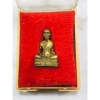 ราคา รูปหล่อ หลวงพ่อกัน วัดเขาแก้ว อ.พยุหคีรี จ.นครสวรรค์ พระแท้พระใหม่(น2 : ตู้โชว์) (28387857729)