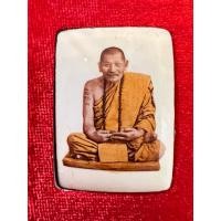 ราคา ✨รับประกันพระแท้✨ล็อกเก็ต รุ่น สมปรารถนา (ตะกรุดทองแดง) หลวงปู่มหาศิลา สิริจันโท (อุดมวลสารมหาพุทธคุณ+ฝังพลอย+ตะกรุด) (25882742337)