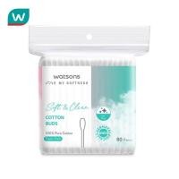 ราคา Watsons วัตสัน สำลีก้าน 80 ก้าน. (43027314622)
