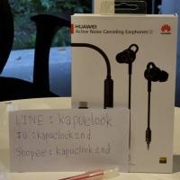 ราคา NEW Huawei Active Noise Canceling Earphones3 (type-C) (1645437439)