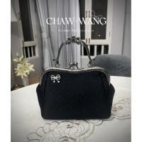 ราคา กระเป๋าชุดไทย ผ้าไหมแท้ สีดำ7*8นิ้ว (51752590607)