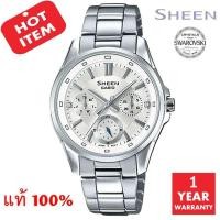 ราคา นาฬิกา / นาฬิกาข้อมือ CASIO SHEEN รุ่น SHE-3060D-7AUDR / SHE-3060D-7A / SHE-3060D-7 แท้ 100% ประกัน CMG (9030084146)