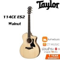 ราคา Taylor 114CE Walnut กีตาร์โปร่ง (3378516030)