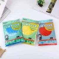 ราคา เสื้อกันฝนอย่างดี แบบหนา เสื้อกันฝนPE มีฮู้ด แขนจั๊ม ส่งจากไทย (42855182552)