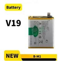 ราคา Battery Compatible for แบตเตอรี่ VIVO V19 แบต B-M1 (50503231797)