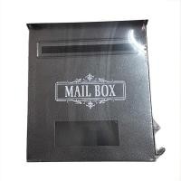 ราคา ตู้ไปรษณีย์ ตู้จดหมาย กล่องไปรษณีย์ Mailbox (Gray) (19589846625)