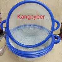 ราคา กระชอนพลาสติก2หู ขนาด28ซม.คละสี มีสีน้ำเงิน แดง เขียว (12067390064)