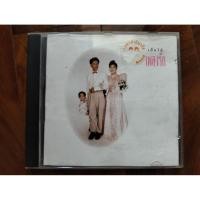 ราคา ซีดีเพลง cd music เพลงไทย เยื่อไม้ เพลงรัก แผ่นรุ่นเก่า มือสอง สภาพดี (40565258211)