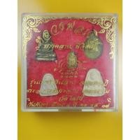 ราคา หลวงพ่อเงิน บางคลาน พิจิตร รุ่นเพชรเงินล้าน ปี2537 ประกันแท้ตรงปรก (27142599631)