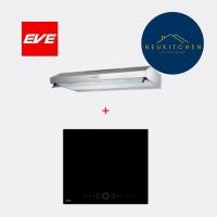 ราคา Eve ชุดเซตเตาไฟฟ้า+เครื่องดูดควัน EVE HB60-4INDBRIDGE/TCR + HF-HSM102AT-90 (8851737204016) (26677795434)