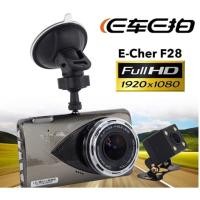 ราคา กล้องติดรถยนต์ E Car E Camรุ่นF28 2กล้อง หน้า/หลัง (1517943133)