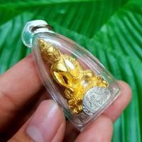 ราคา พระกริ่งมนต์พระกาฬ ด้านล่างเลี่ยมเงิน หลวงพ่อกวย ชุตินธโร(พิมพ์ใหญ่)เลี่ยมกรอบกันน้ำ พร้อมให้บูชาอานุภาพเหลือประมาณ (11014022720)