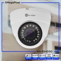 ราคา Hi-view กล้องวงจรปิด CCTV รุ่น HA-554D50 ความคมชัด 5MP 2592x1920P Camera 4 IN 1 AHD/TVI/CVI/CVBS (ภายใน) (19260241022)