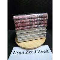 ราคา ปาร์แมน Bigbook 8เล่มจบ (สภาพมือหนึ่ง) (40117074778)