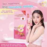 ราคา GlutaC plus by colly จำนวน 4 ซอง ( ซองละ 7 เม็ด) (4033242622)