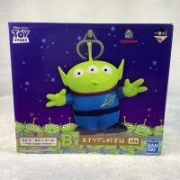 ราคา Green Man Toy Story Ichiban Kuji Prize B Toy Story Piggy Bank | ทอย สตอรี่ กรีนแมน กระปุกออมสิน แบรนด์ Bandai [มือ1] (43063971000)