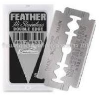ราคา แพ็ค 5 ตลับ (1ตลับบรรจุ 5ใบ) รวม25ใบ ใบมีดโกน สำหรับพลัดเปลี่ยน ตรา FEATHER (ขนนก) แบบ 2คม มีดโกน ใบมีดโกนตราขนนก (1230767430)