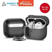 ราคา เคส Galaxy Buds 3 / 3 Pro สำหรับ Samsung Galaxy Buds 3 พร้อมล็อคและพวงกุญแจ (40851413695)