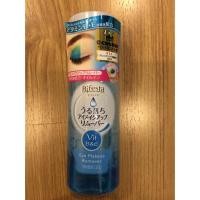 ราคา Bifesta Eye makeup remover 145ml. (75503010)