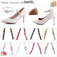 ราคา SUQIN52 Bundle Shoelace ผู้หญิง PU หนังปรับล็อครองเท้าส้นสูง (27483786048)