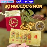 ราคา เล่ห์ดวงชุด 6 ชิ้น ห้า เคล็ดลับการเลี้ยงเงิน - ถุงกํามะหยี่ เหรียญนําโชคห้าเม็ด เปลือกอบเชย เคล็ดลับโชคลาภ พร้อมการตรัสรู้ tbg (46602336326)