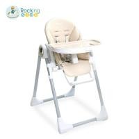ราคา เก้าอี้เด็ก Primo High Chair จาก Rocking Kids มือสอง สภาพใหม่มาก (10614255752)