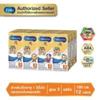 ราคา (แพ็ค 12) Enfagrow A+ Stage 3 UHT Plain เอนฟาโกร เอพลัส ผลิตภัณฑ์นมยูเอชทีสูตร 3 รสจืด 180 มล. (3931711139)