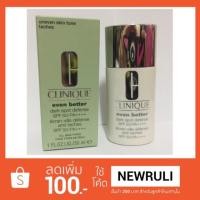 ราคา แท้จากเคาท์เตอร์ห้างเซ็นทรัล‼️Clinique Even Better Dark Spot Defense SPF 50/PA++++ สีsheer tint ผลิต5/2561 (1110605104)