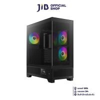 ราคา CASE (เคส) GAMDIAS ATLAS M1 (BLACK) (ATX) (27508129202)