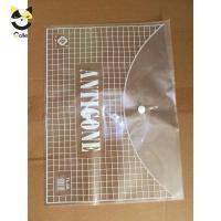 ราคา คอมโบ 100/50/20 กระเป๋าปุ่มใส - กระเป๋าแฟ้ม มีกระดุม ปกกระดุมบาง (40453953854)