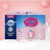 ราคา S26 Progress สูตร 3 เอส26โปรเกรส ขนาด3,000 กรัม / 3,300 กรัม (5410804853)