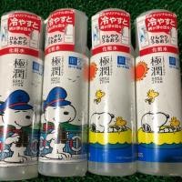 ราคา Hada labo สีขาว แถบแดง super hyaluronic acid hydrating lotion (1421187736)