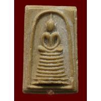 ราคา พระสมเด็จ 9 ชั้น หลังยันต์ห้า เนื้อโซนผงน้ำมัน ไม่เคลือบแชล็ค พิมพ์สวยเก่า ไม่ทราบที่ เชิญพิจารณา (20593186716)