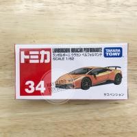 ราคา Tomica 34 Lamborghini Huracan Performante (7500953457)