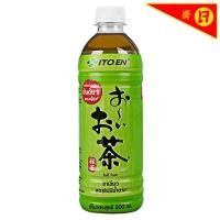 ราคา อิโตเอ็นชาเขียวพร้อมดื่มสูตรไม่มีน้ำตาล 500มล. Itoen Unsweetened Green Tea 500ml. [หมายเลขบาร์โค้ด 8859112600019] (41627149731)