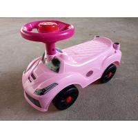 ราคา รถขาไถ S26(โปรเกรส ไบท์) (20813859537)