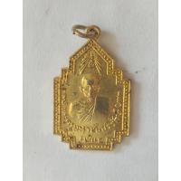 ราคา เหรียญหลวงพ่อเชย วัดเจษฎาราม จ.สมุทรสาคร งานประจำปี ปี 2521 (40613776081)