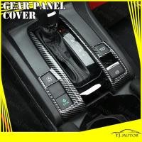 ราคา กรอบครอบแผงเกียร์ คาร์บอนไฟเบอร์ สําหรับ Honda Civic FC 2016-2021 Gear Panel Frame Cover Trim (17854522994)