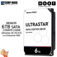 ราคา WD HGST Ultrastar DC HC310 6TB 3.5" SATA 6Gb/s 7200rpm Enterprise Hard Drive - 0B36039 รับประกัน 5 ปี (2305607161)