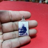 ราคา รูปสมเด็จโตหลังยันต์พร้อมห่วงไว้ห้อย(ไม่ทราบที่) (45450383741)