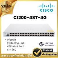 ราคา Cisco C1200-48T-4G Gigabit Switching Hub 48Port+4 Port SFP (17) By Vnix Group (28638660146)