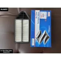 ราคา ไส้กรองอากาศ suzuki APV/Mega Carry ของแท้ 13780-61J00 (58003316872)