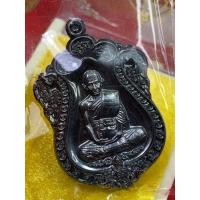 ราคา หลวงพ่อรวย รุ่นรวย 99 (9552849158)