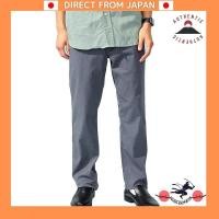 ราคา [DIRECT FROM JAPAN] [Edwin] Jeans Cool Jersey Chino Pants Stretch Cool JM703C Men's C.GRAY (24981677718)