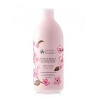 ราคา โลชั่นบำรุงผิว Oriental Princess กลิ่น Blooming Violet 400ml. (6648900191)